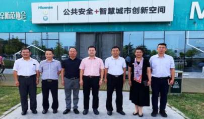 中央黨?？疾靾F考察峻海智慧安全應急管理云平臺