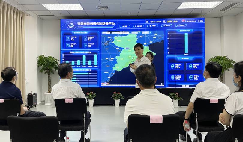 養(yǎng)老機構(gòu)智慧消防云平臺受民政部領(lǐng)導(dǎo)高度評價