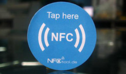 電子標(biāo)簽RFID、NFC技術(shù)在智慧消防中的應(yīng)用