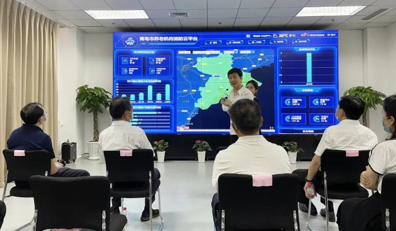 青島峻海物聯(lián)科技傾心打造智慧化養(yǎng)老服務(wù)云平臺(tái)