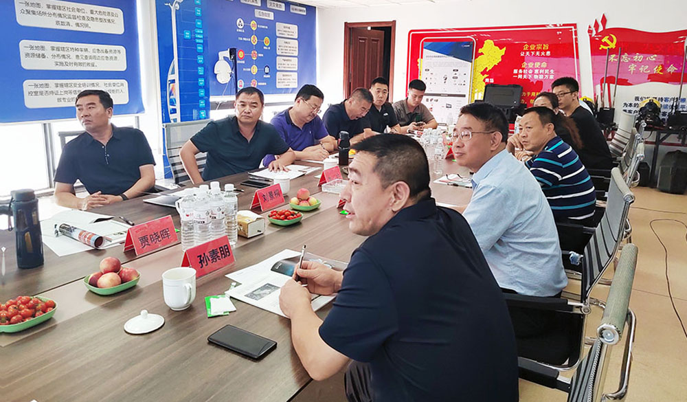 遼寧省朝陽(yáng)市民政局領(lǐng)導(dǎo)一行蒞臨峻海物聯(lián)考察調(diào)研