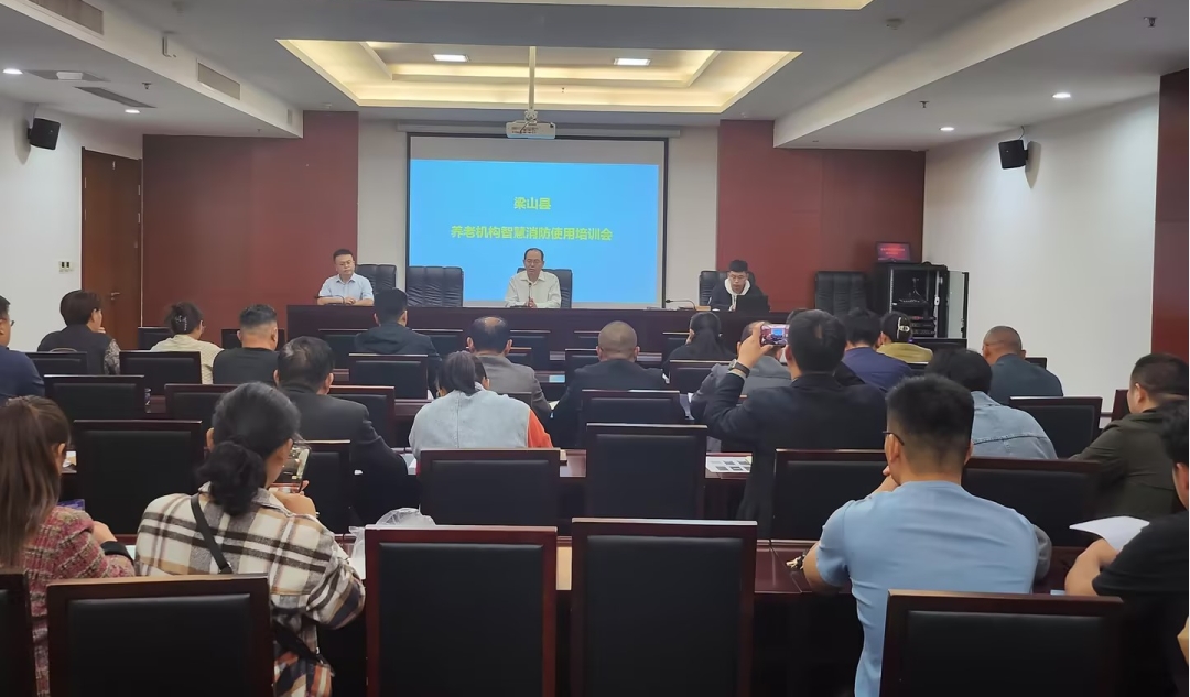 峻海物聯(lián)赴濟寧太白湖、梁山和微山組織專題培訓