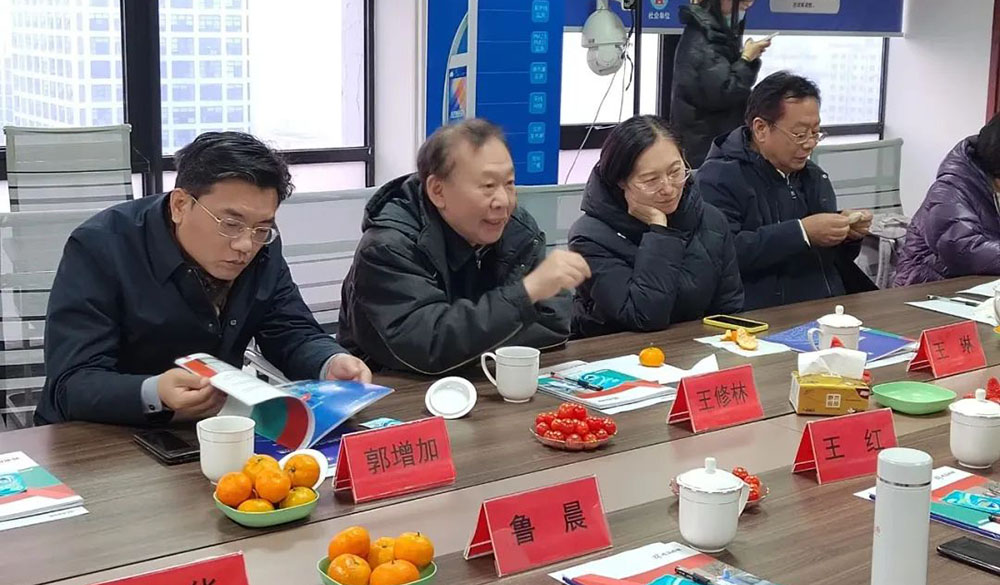 山東政協(xié)副主席王修林一行蒞臨峻海物聯(lián)考察調研