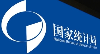 國家數(shù)據(jù)局發(fā)布數(shù)據(jù)要素×三年行動計劃（24-26年）