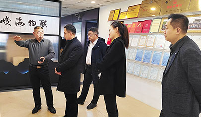 浪潮軟件集團(tuán)總經(jīng)理朱家兵一行蒞臨峻海考察調(diào)研