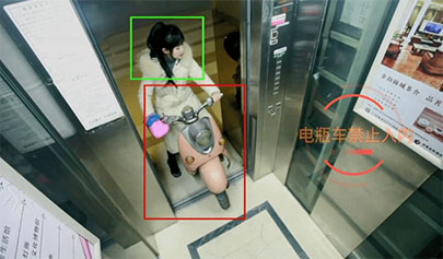 南京火災(zāi)后續(xù)：整個市被牽連，電動車進樓誰之過？