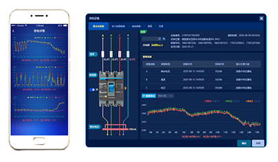 一封敬老院感謝信，道出了“秒級預(yù)警”背后的秘密